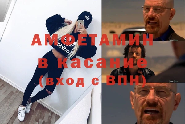 таблы Алексин